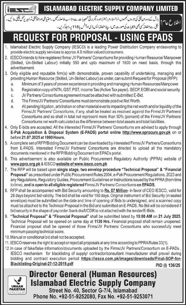 Islamabad Electric Supply Company Limited Islamabad Tender Notice